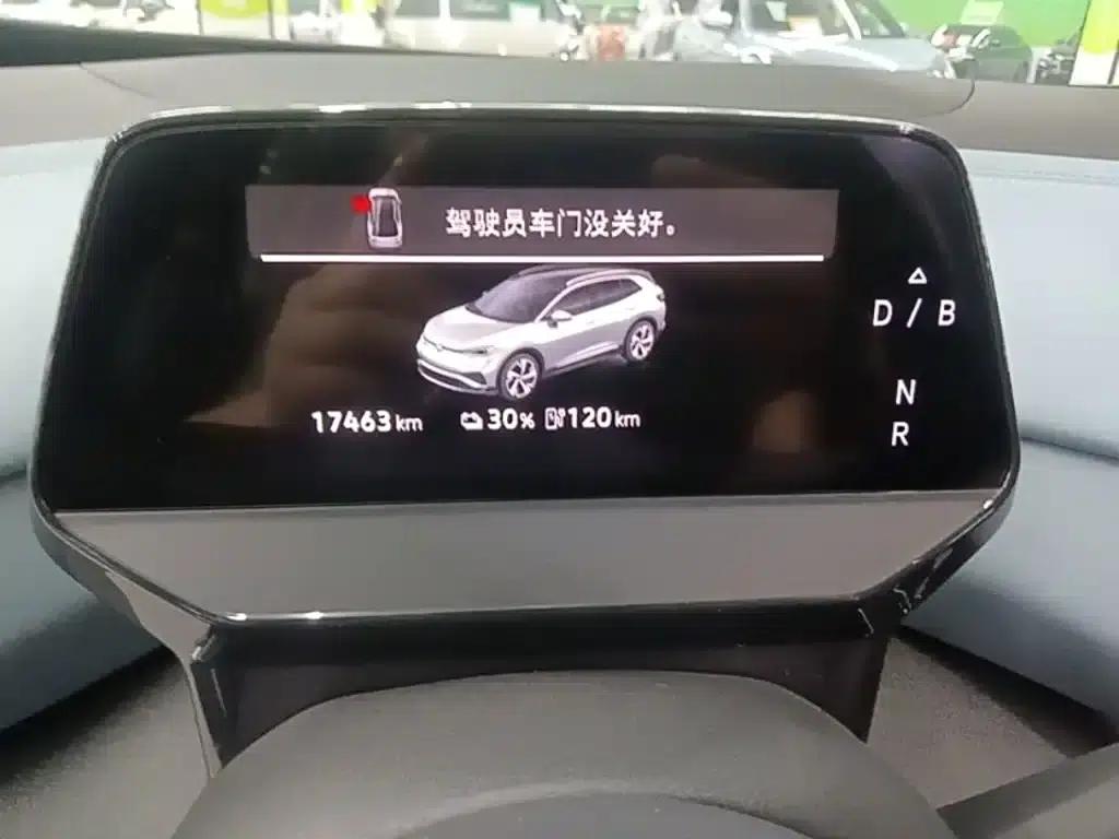 ID.4 X 2025 Smart Edition - Pure Smart Enjoyment Version — миниатюра 12
