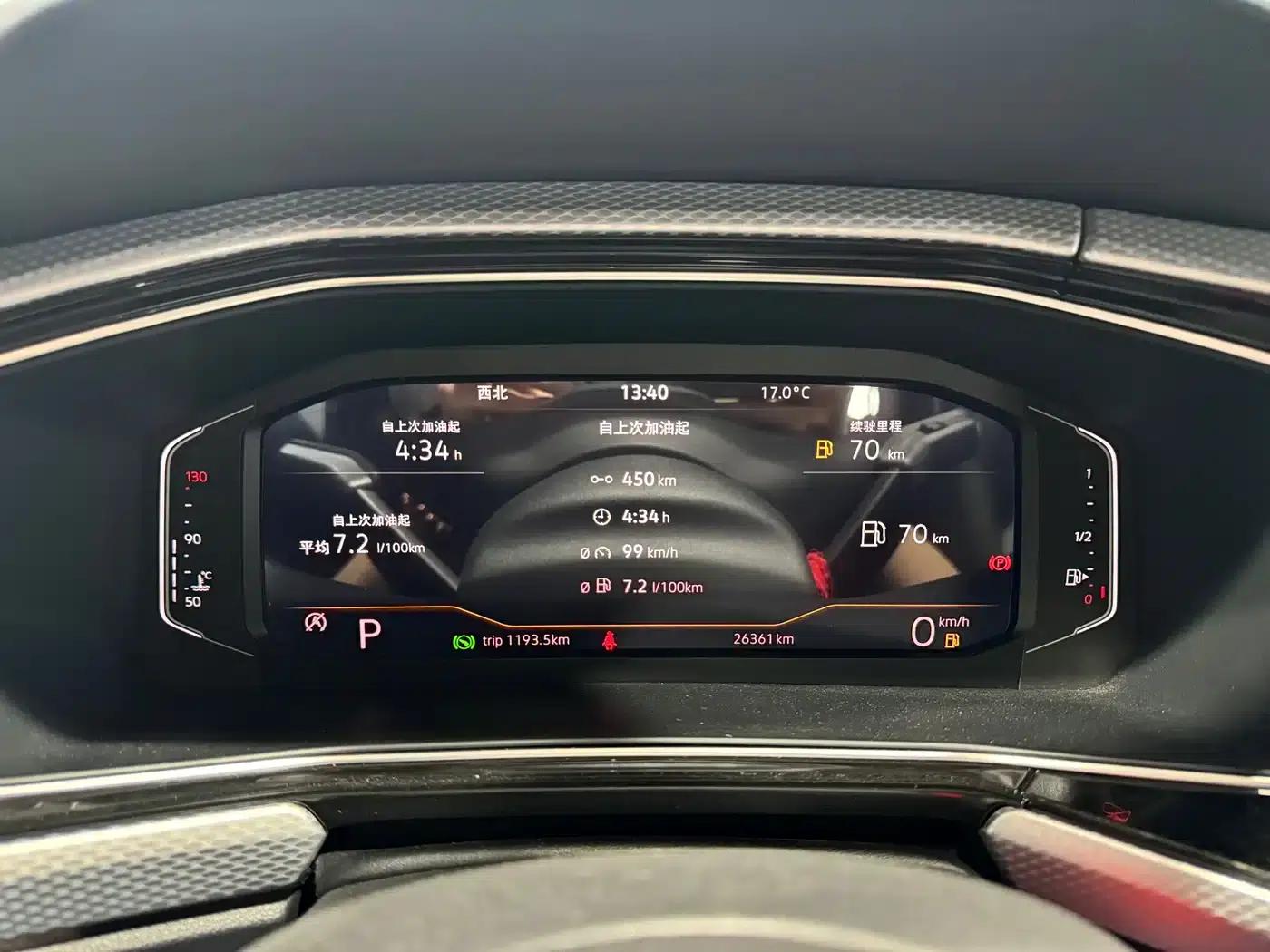 T-Cross 2021 1.5L Automatic 30th Anniversary Edition — миниатюра 12