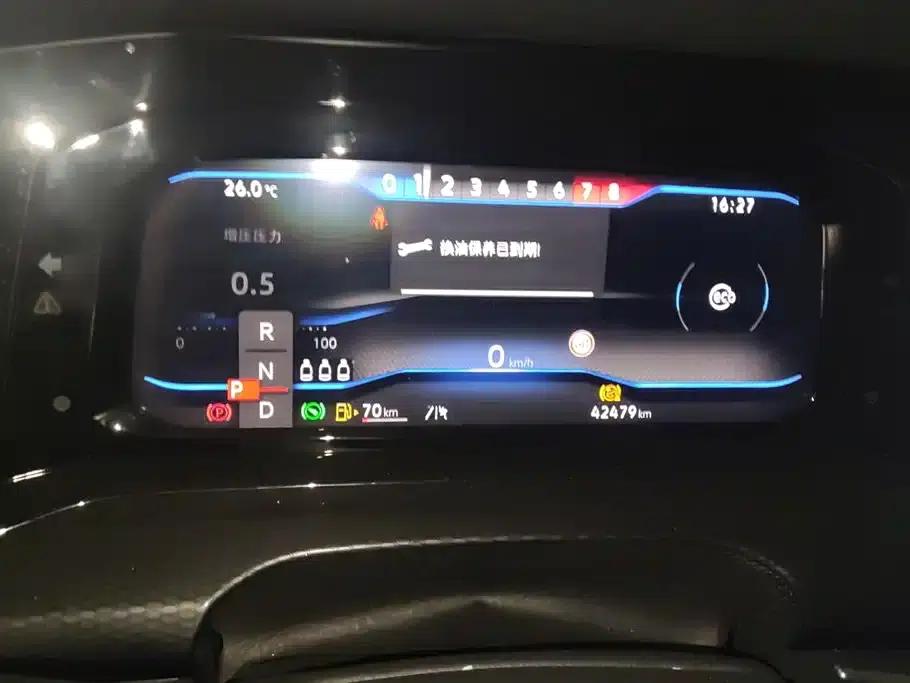 2023 Golf GTI 380TSI DSG GTI — миниатюра 14