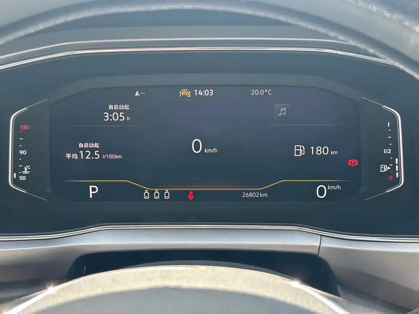 2023 Volkswagen T-Cross 1.5L Automatic Comfort Edition — миниатюра 10
