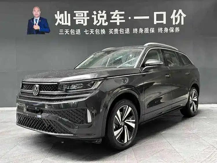 2023 Range Rover 380TSI AWD R-Line Cruiser — миниатюра 1