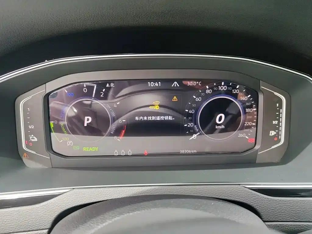 2022 Volkswagen Passat PHEV GTE Luxury Edition — миниатюра 12