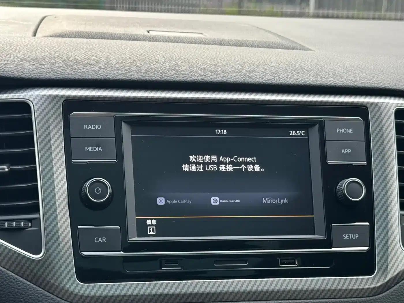Golf Sportsvan 2020 280TSI Automatic Curiosity — миниатюра 9