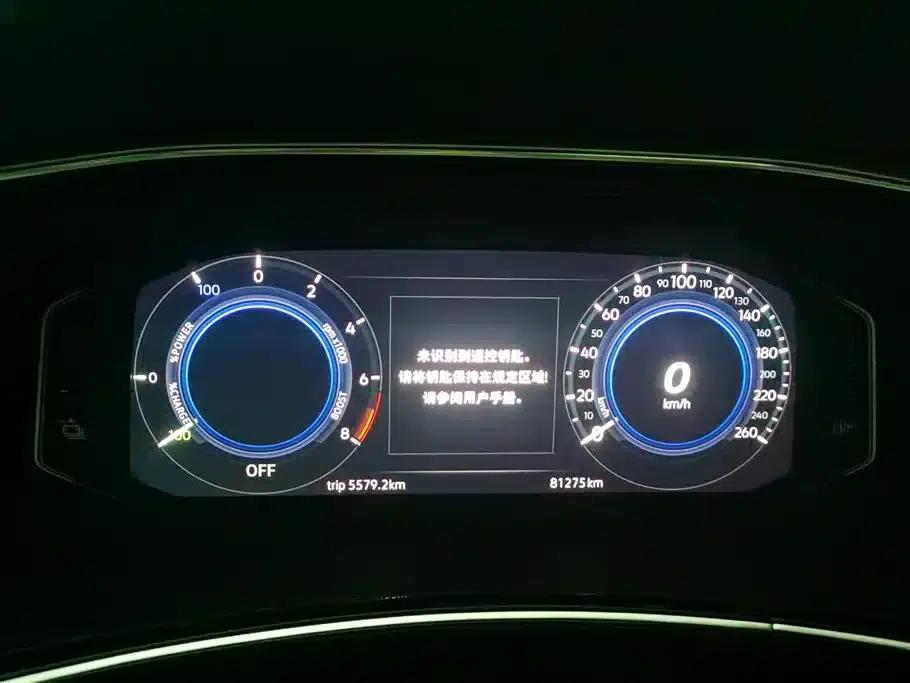 Tayron PHEV 2020 1.4T Premium Edition — миниатюра 14