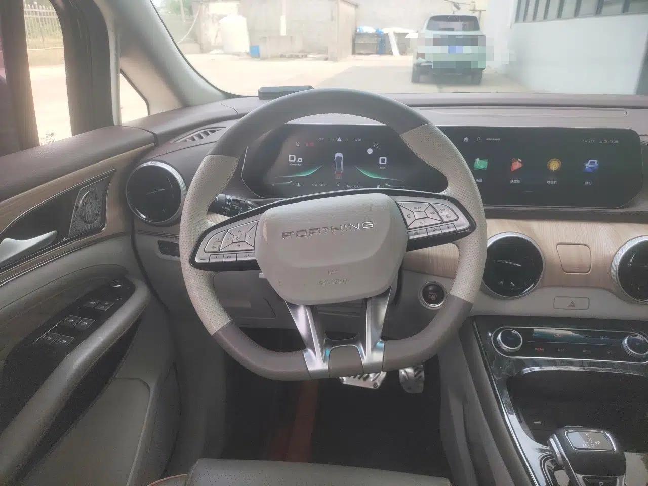 FORTHING Yacht 2022 1.5T DCT Lan Yue Edition — миниатюра 10