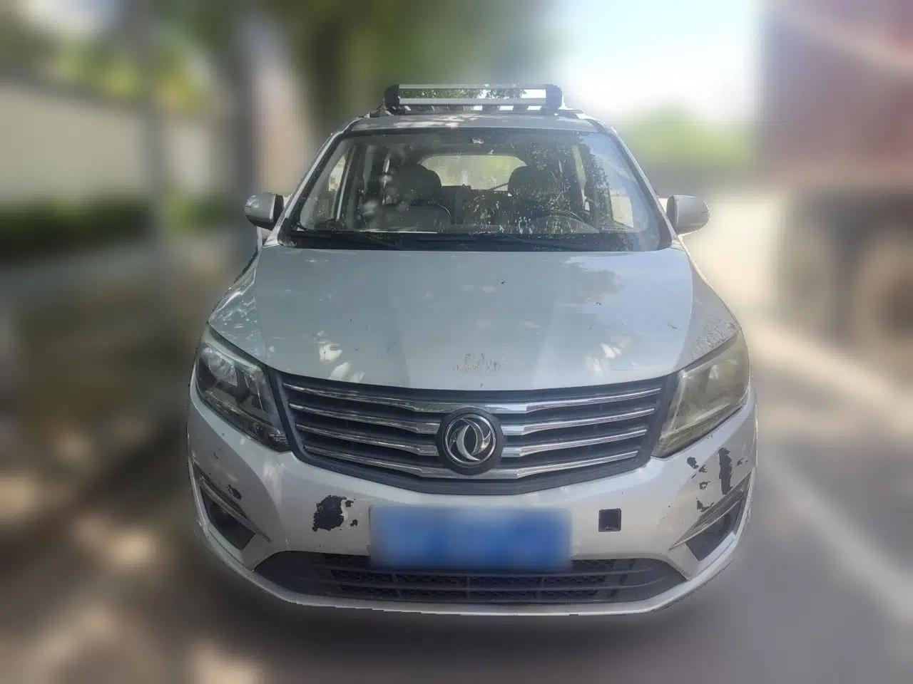 FORTHING S500 2016 1.6L CVT Deluxe Model — миниатюра 2