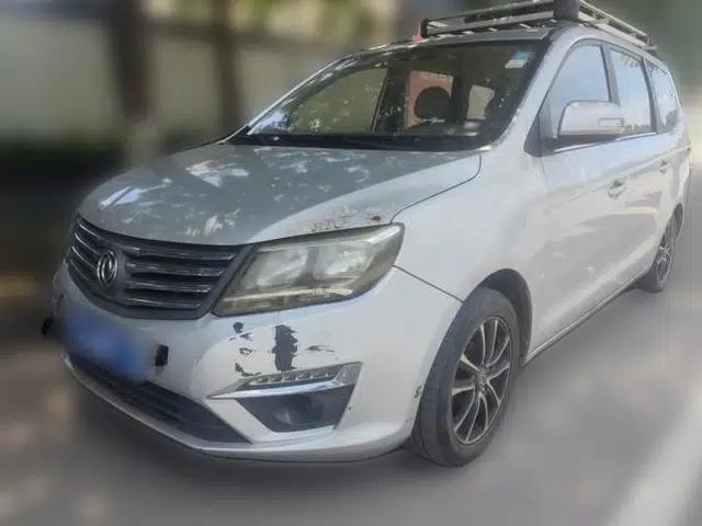 FORTHING S500 2016 1.6L CVT Deluxe Model