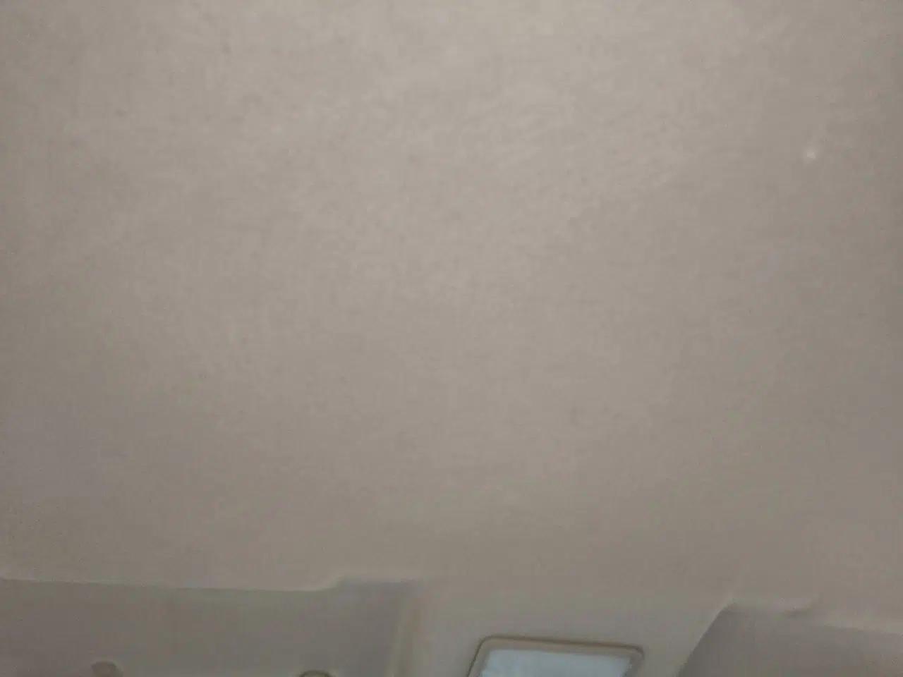 FORTHING Joyear X3 2015 1.5L Comfort Model — миниатюра 18