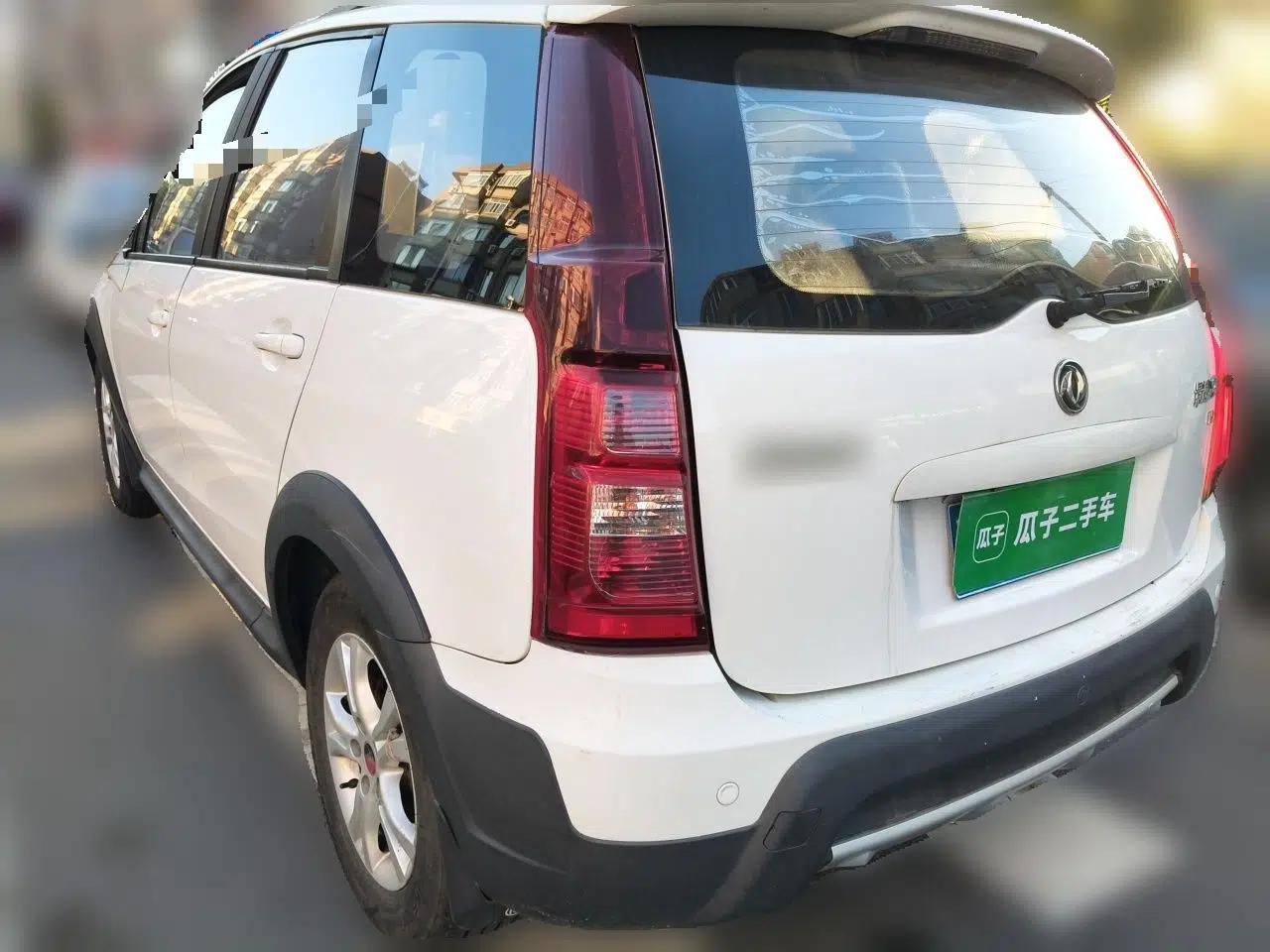 FORTHING Joyear X3 2015 1.5L Comfort Model — миниатюра 4