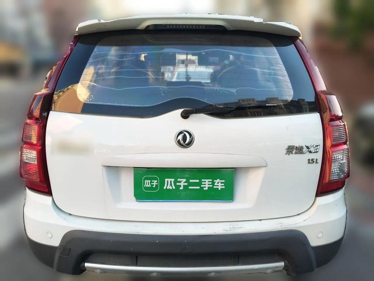 FORTHING Joyear X3 2015 1.5L Comfort Model — миниатюра 5