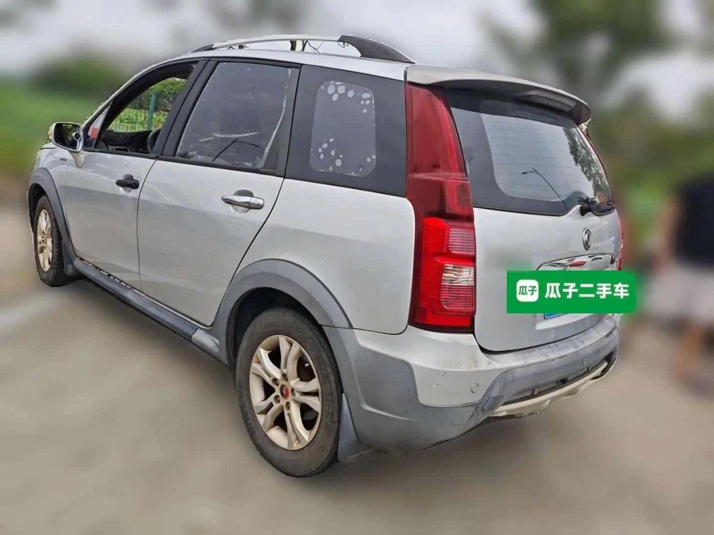 FORTHING Joyear X3 2015 1.5L Comfort Model — миниатюра 4