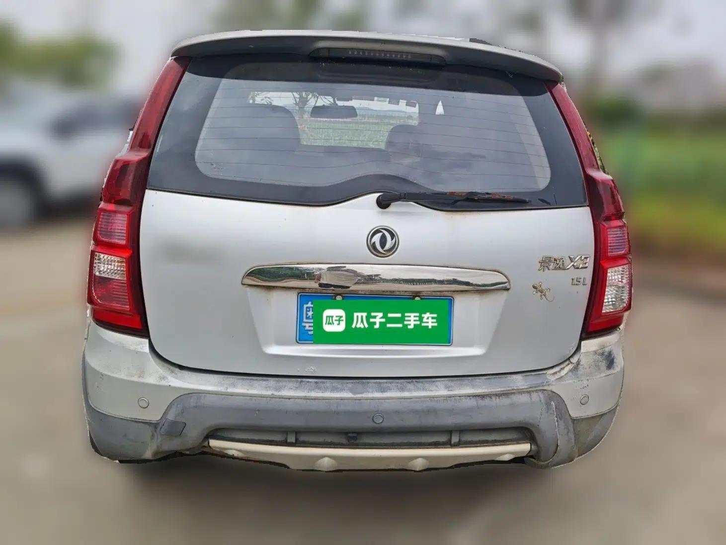 FORTHING Joyear X3 2015 1.5L Comfort Model — миниатюра 5