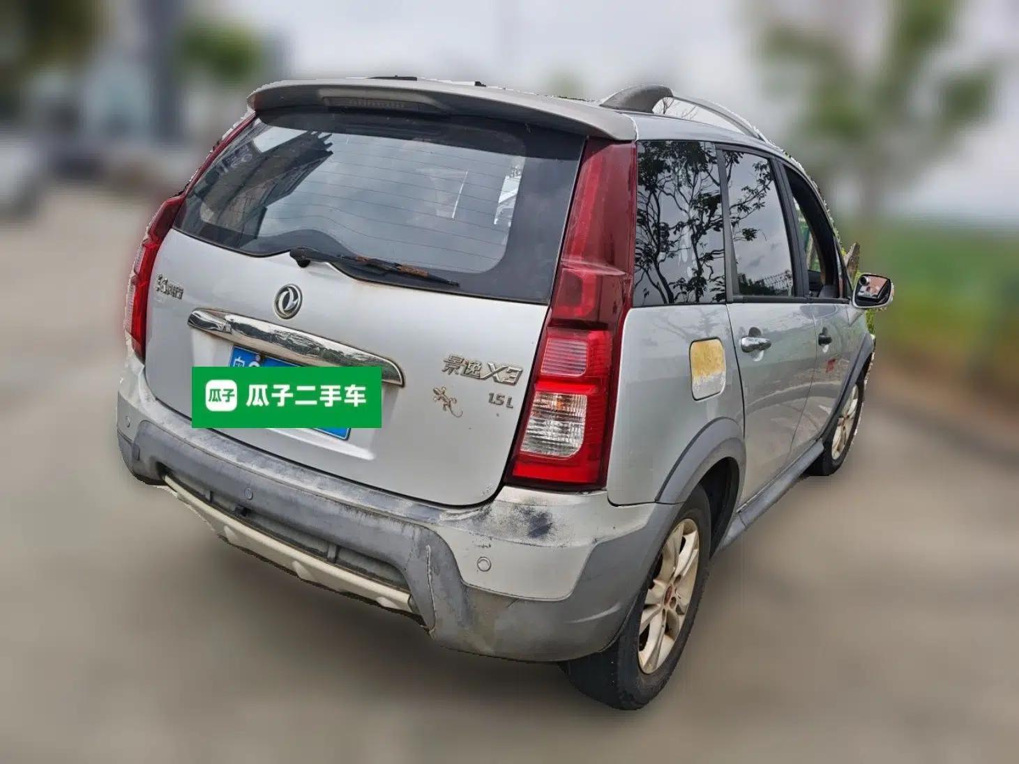 FORTHING Joyear X3 2015 1.5L Comfort Model — миниатюра 6