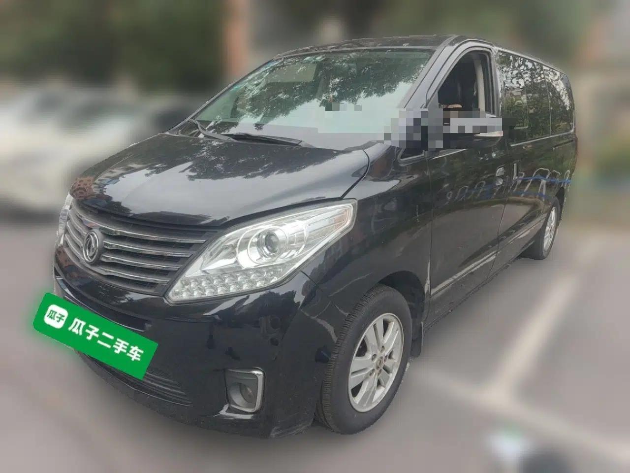 FORTHING F600 2016 F600L 1.5T Luxury Model — миниатюра 1