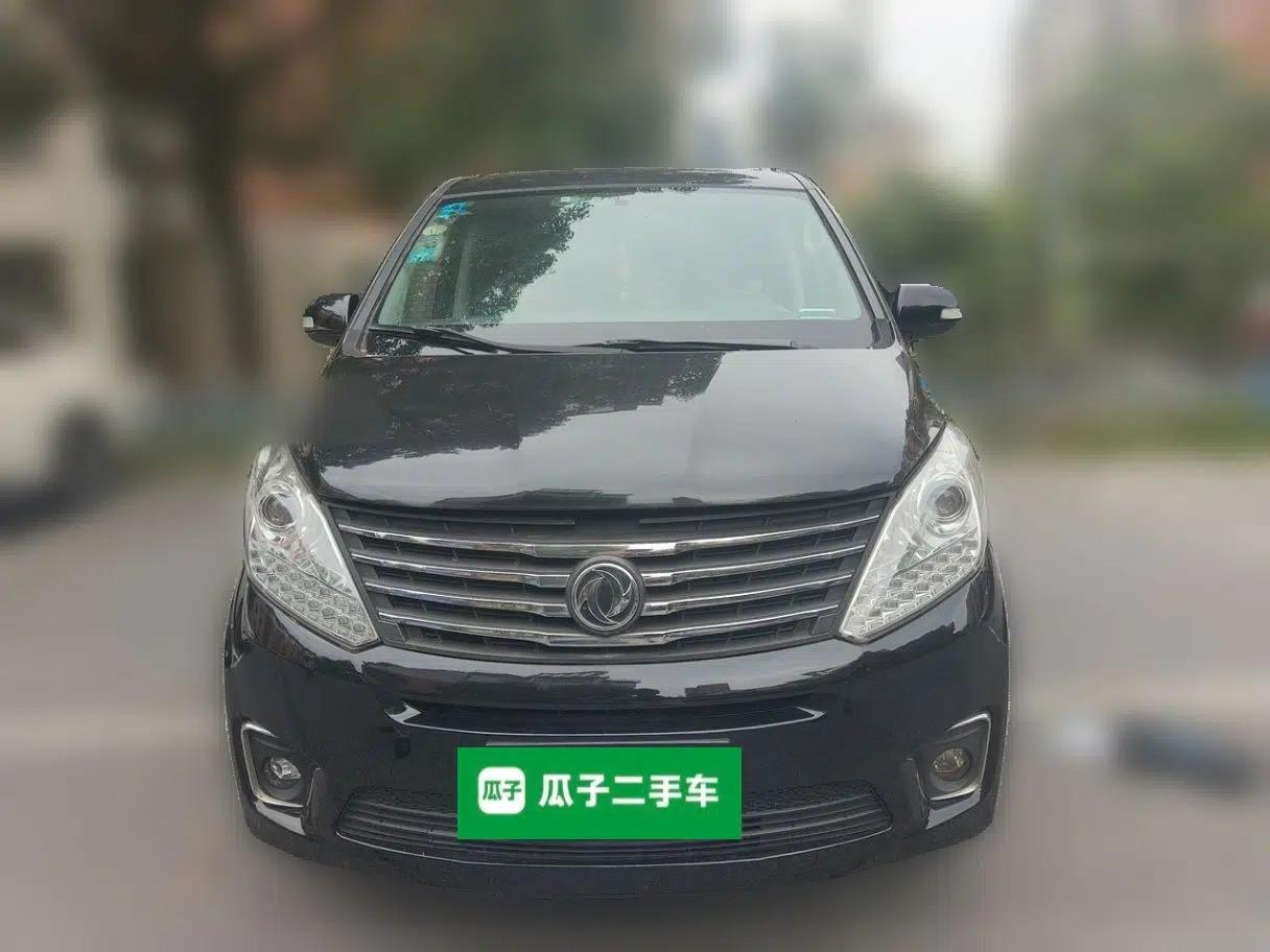 FORTHING F600 2016 F600L 1.5T Luxury Model — миниатюра 2