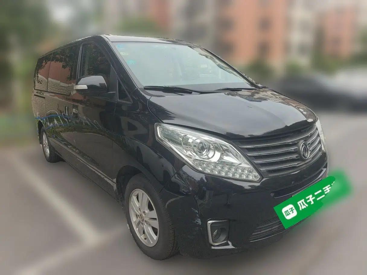FORTHING F600 2016 F600L 1.5T Luxury Model — миниатюра 3