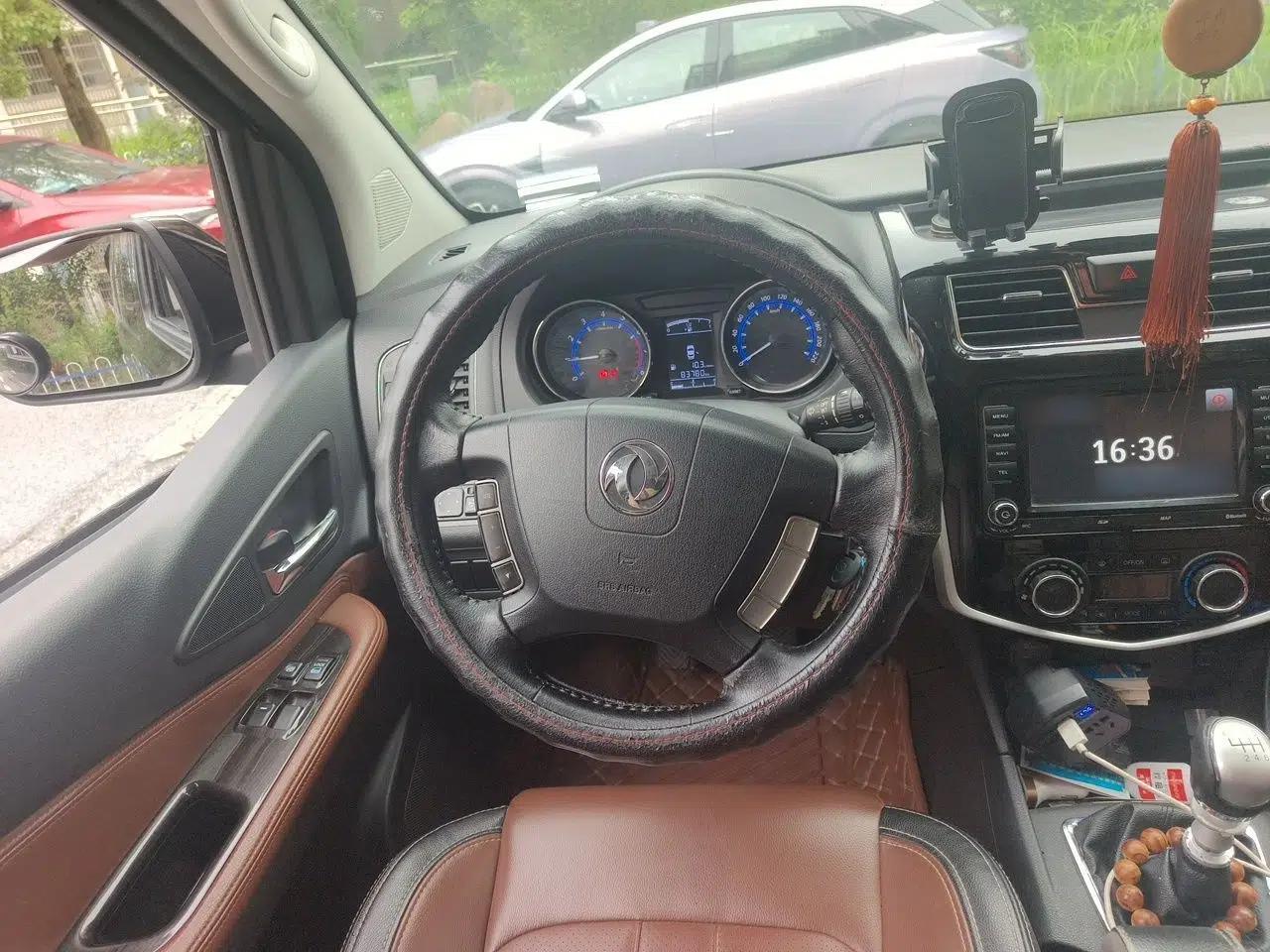 FORTHING F600 2016 F600L 1.5T Luxury Model — миниатюра 10