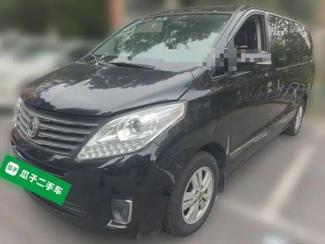 FORTHING F600 2016 F600L 1.5T Luxury Model
