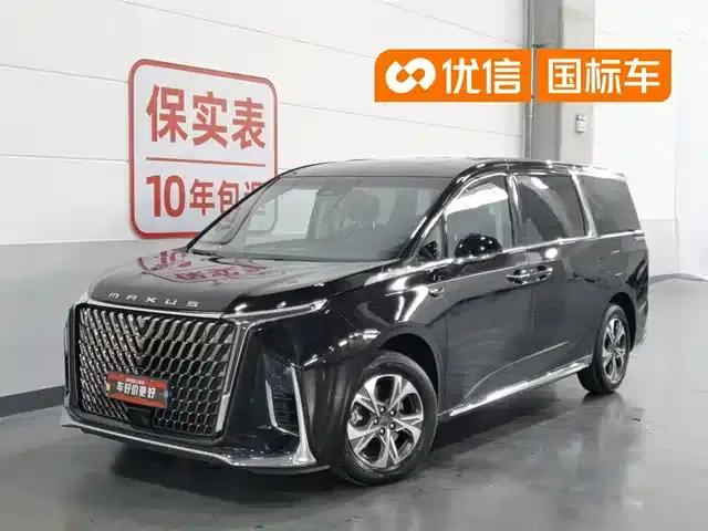 Maxus G90 2022 2.0T Starry Sky 7-Seater Edition