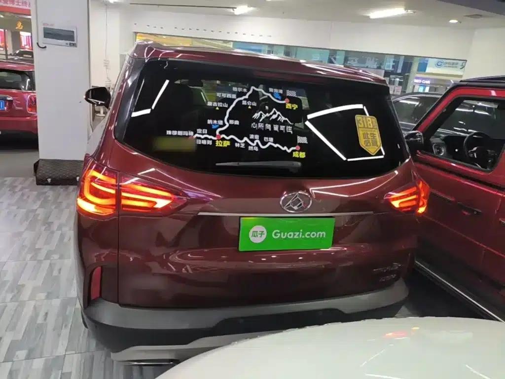 SAIC MAXUS D90 2017 2.0T Automatic 2WD Uranus — миниатюра 6