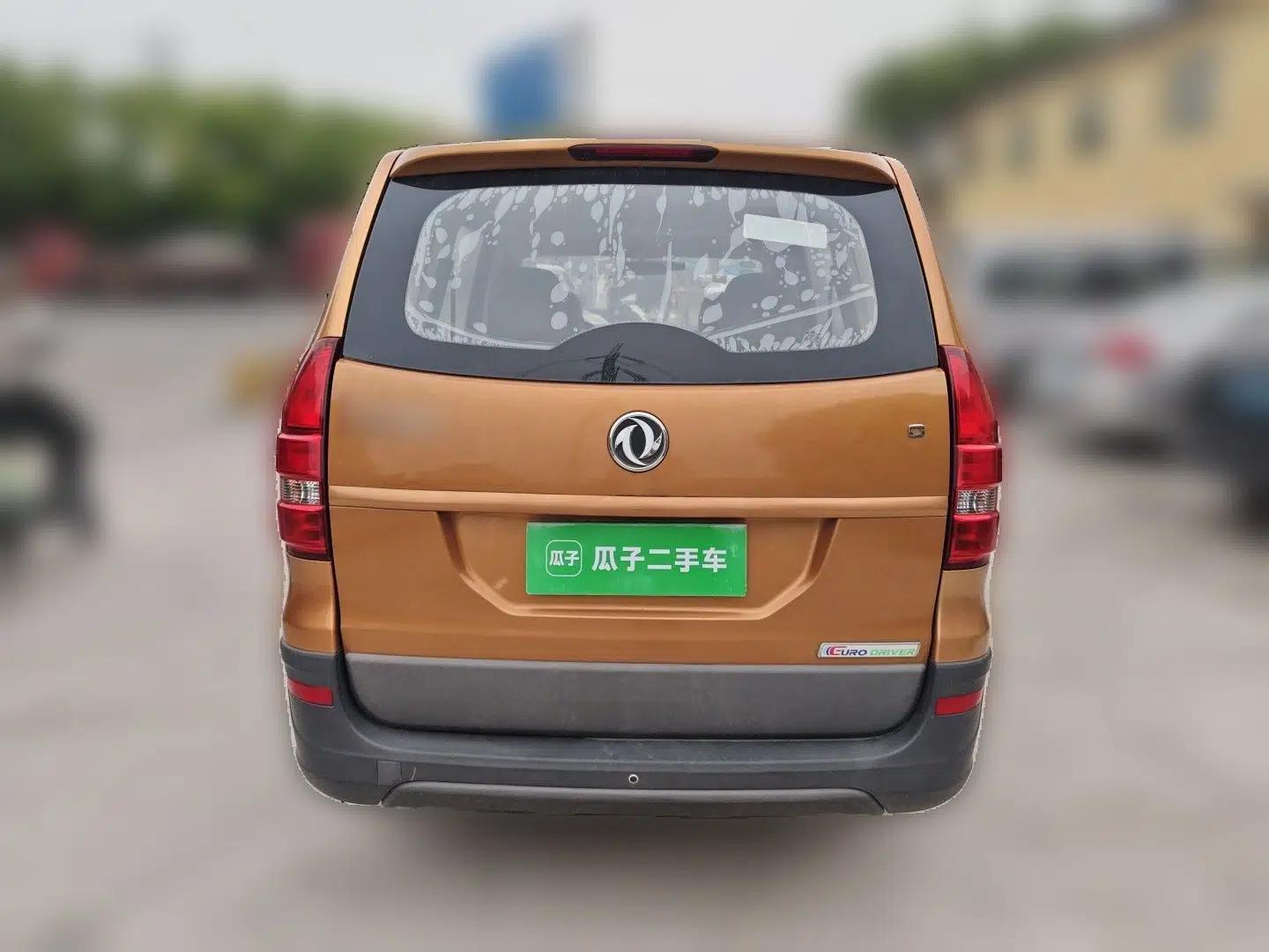 Dongfeng Fengon 360 2015 1.5L Manual Comfort 7-Seater National Emission Standard V — миниатюра 5