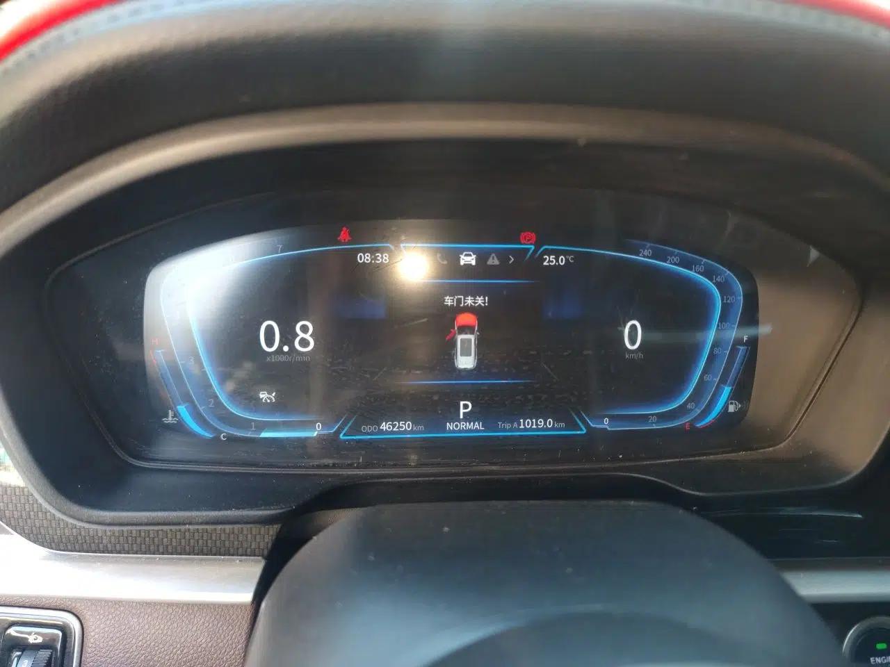 Dongfeng Fengon ix7 2020 2.0 TGDI Automatic All-Wheel-Drive ZhenTu Edition — миниатюра 11