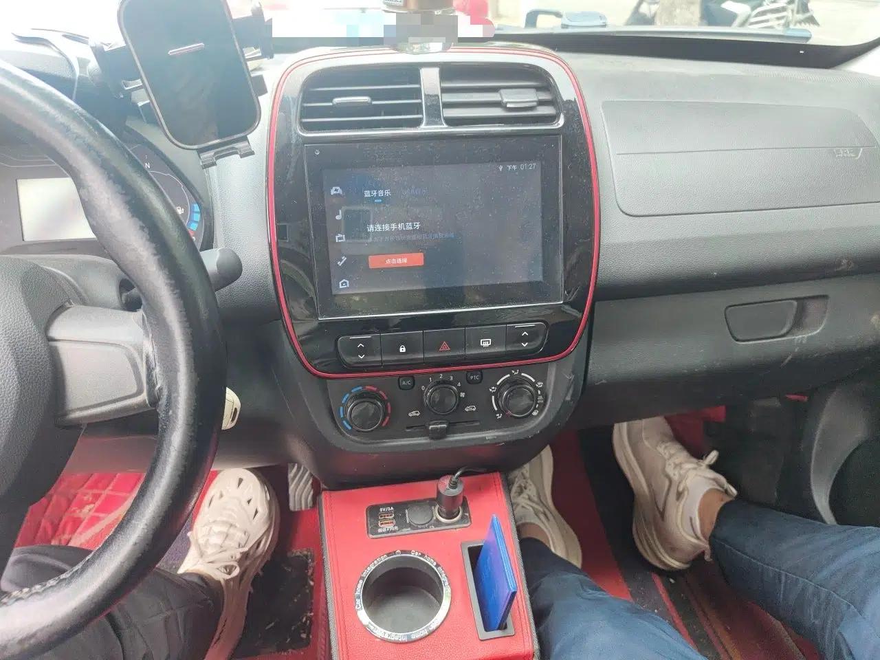 Dongfeng NAMMI EX1 2022 Quality Edition — миниатюра 13