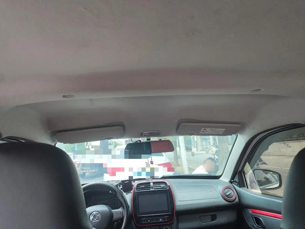 Dongfeng NAMMI EX1 2022 Quality Edition — миниатюра 18