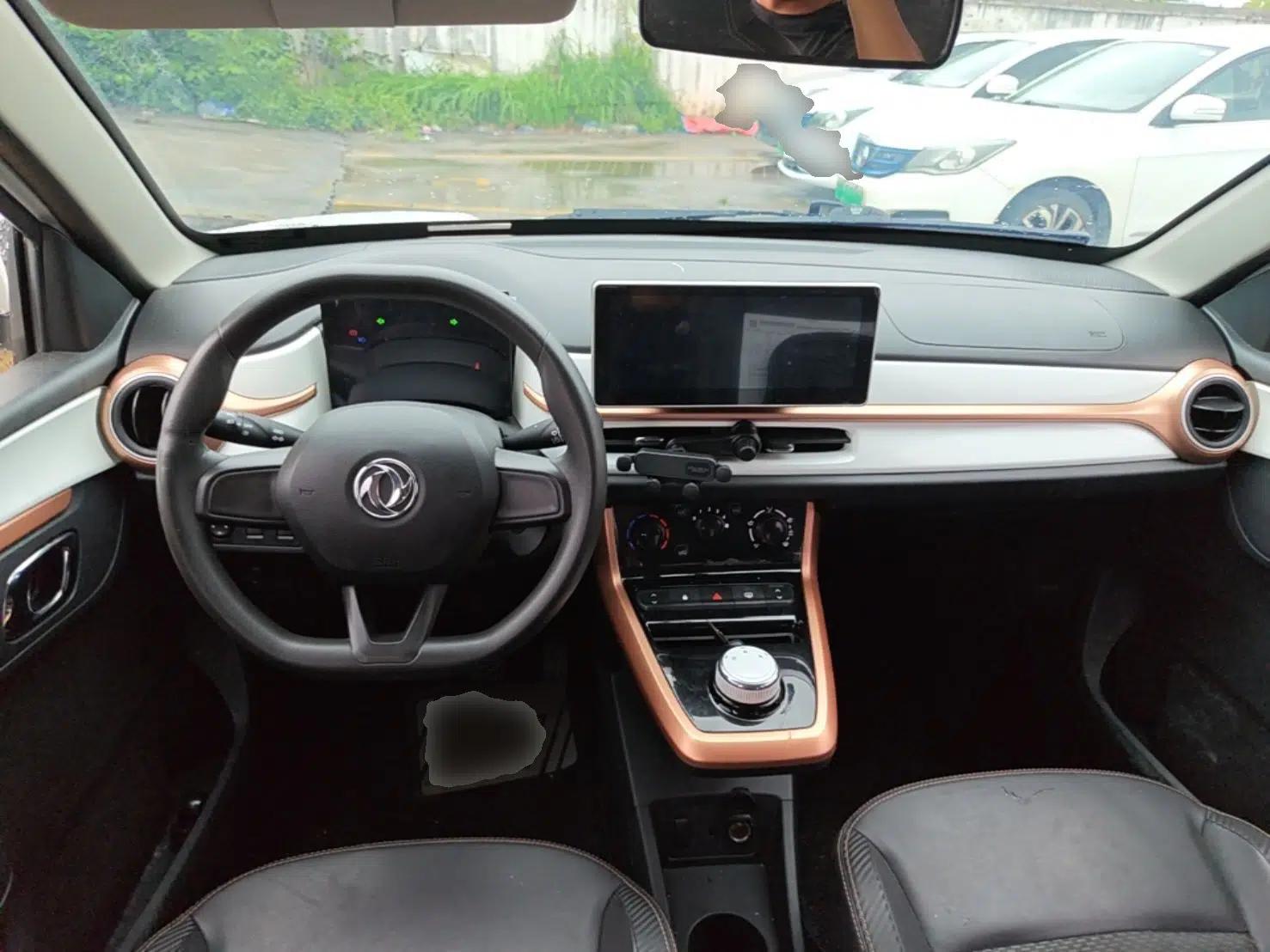 Dongfeng NAMMI BOX 2022 Chasing Wind Edition 331 km Standard Model — миниатюра 12