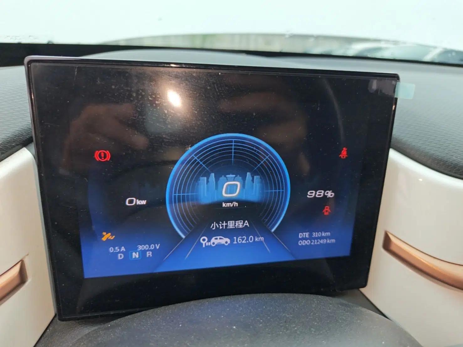 Dongfeng NAMMI BOX 2022 Chasing Wind Edition 331 km Standard Model — миниатюра 14