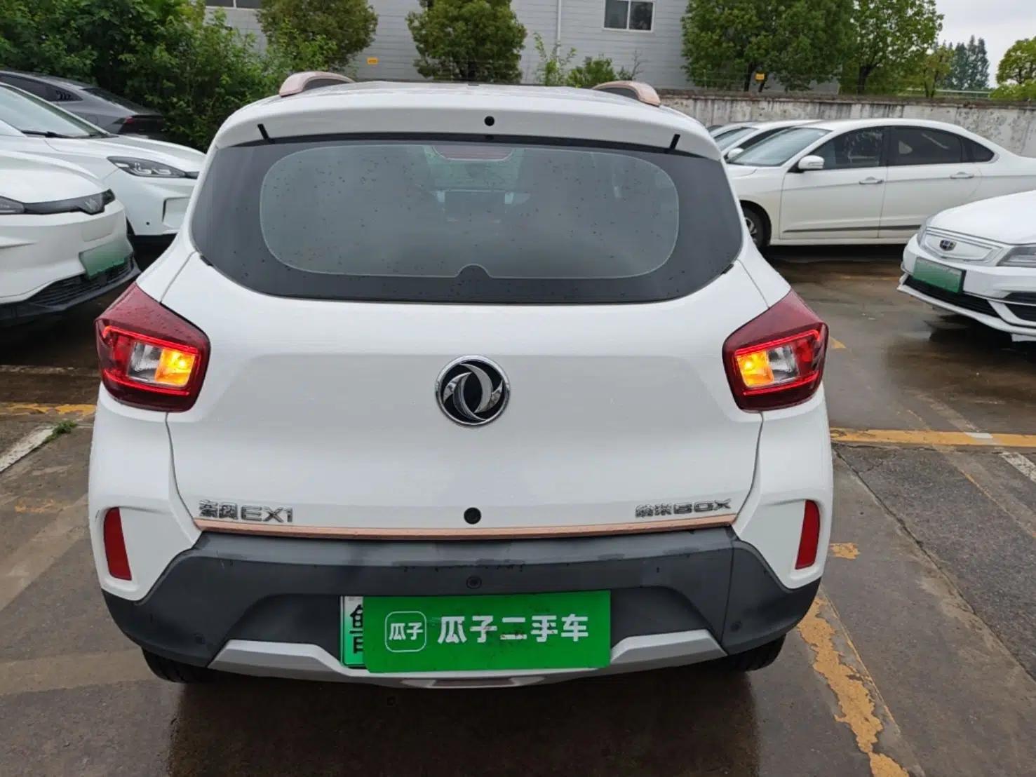 Dongfeng NAMMI BOX 2022 Chasing Wind Edition 331 km Standard Model — миниатюра 5