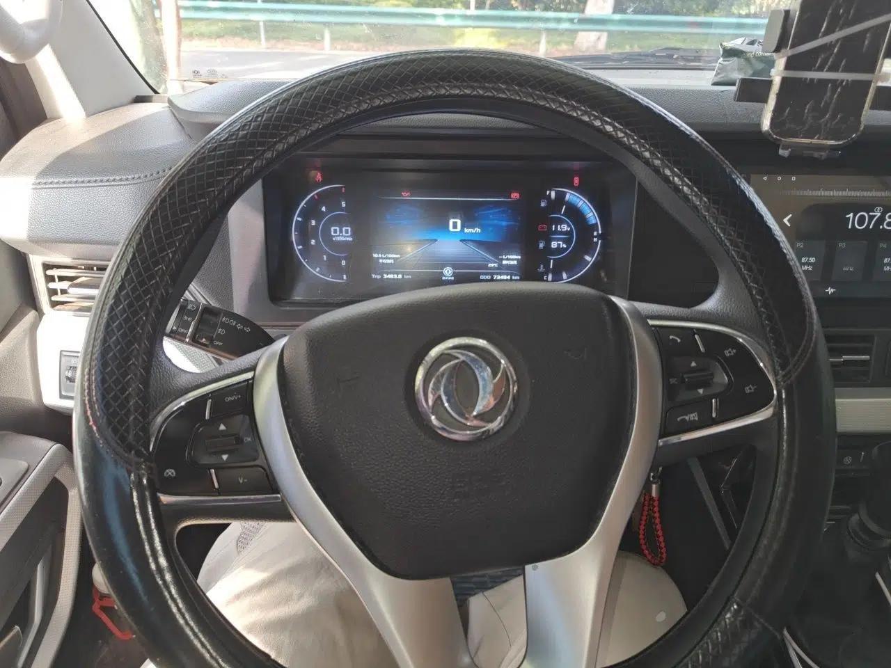 Dongfeng Yufeng 2023 V9+ 2.3T Manual Rear-Drive Cargo Van with Dual Rear Tires 3-Seater — миниатюра 10