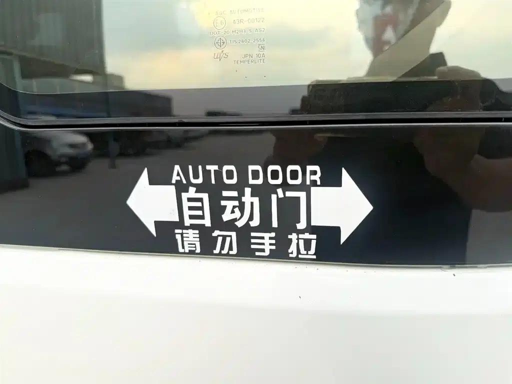 HIACE 2022款 3.5L 自动13座 — миниатюра 15