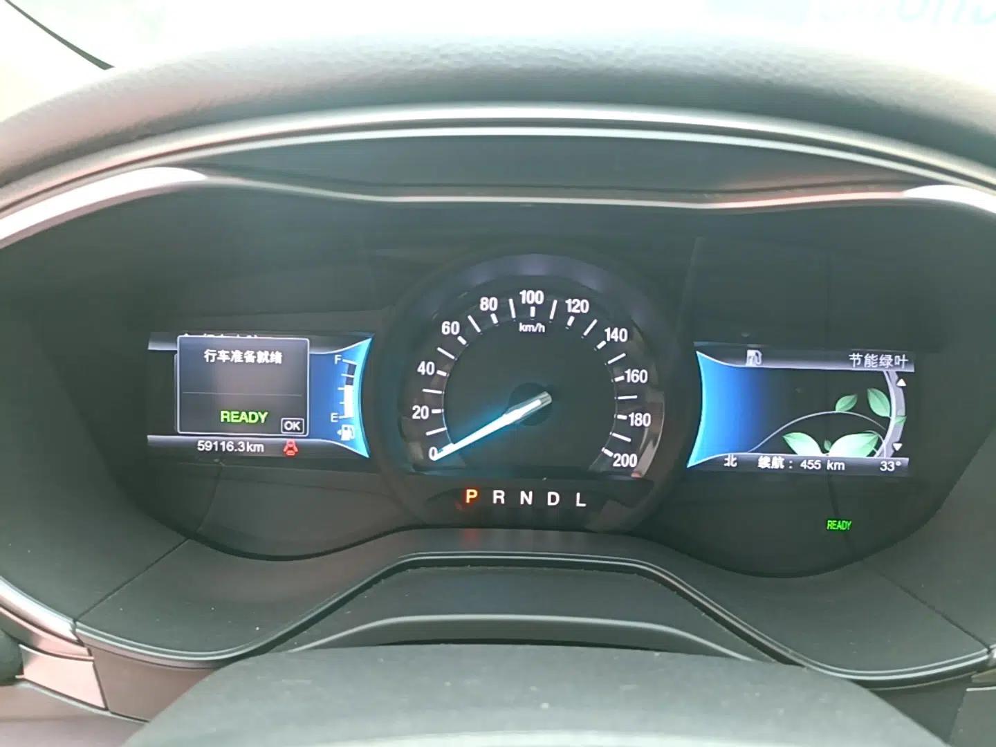 Ford Mondeo New Energy 2018 2.0 PHEV Smart-Controlled Fashion Edition China VI Standard — миниатюра 14