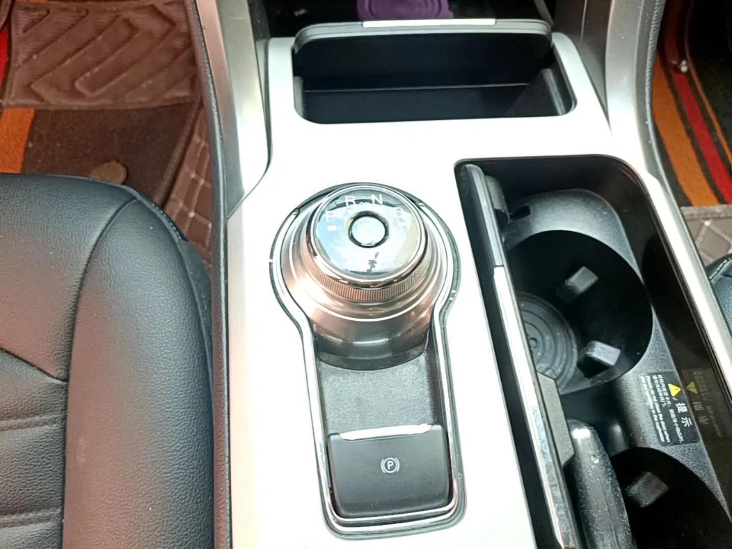 Ford Mondeo New Energy 2018 2.0 PHEV Smart-Controlled Fashion Edition China VI Standard — миниатюра 16