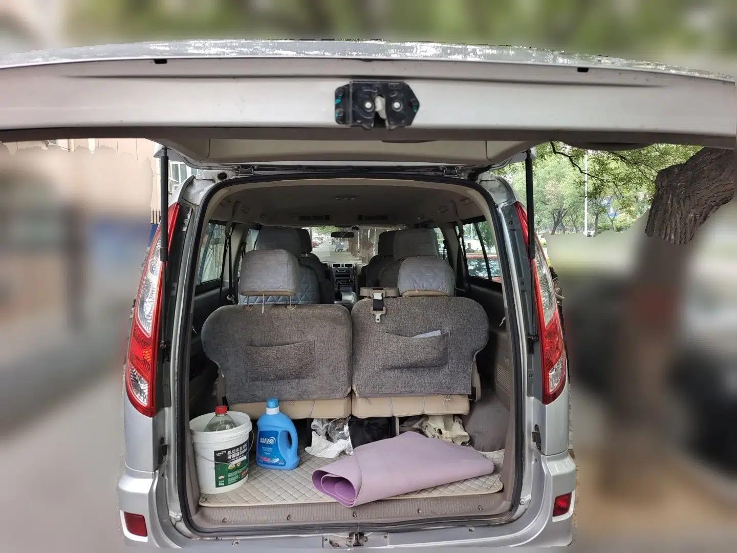 Foton Scenic G5 2020 2.0L Long-Wheelbase Flat-Roof 9-Seater Multi-Purpose Passenger Vehicle 1TZS — миниатюра 19