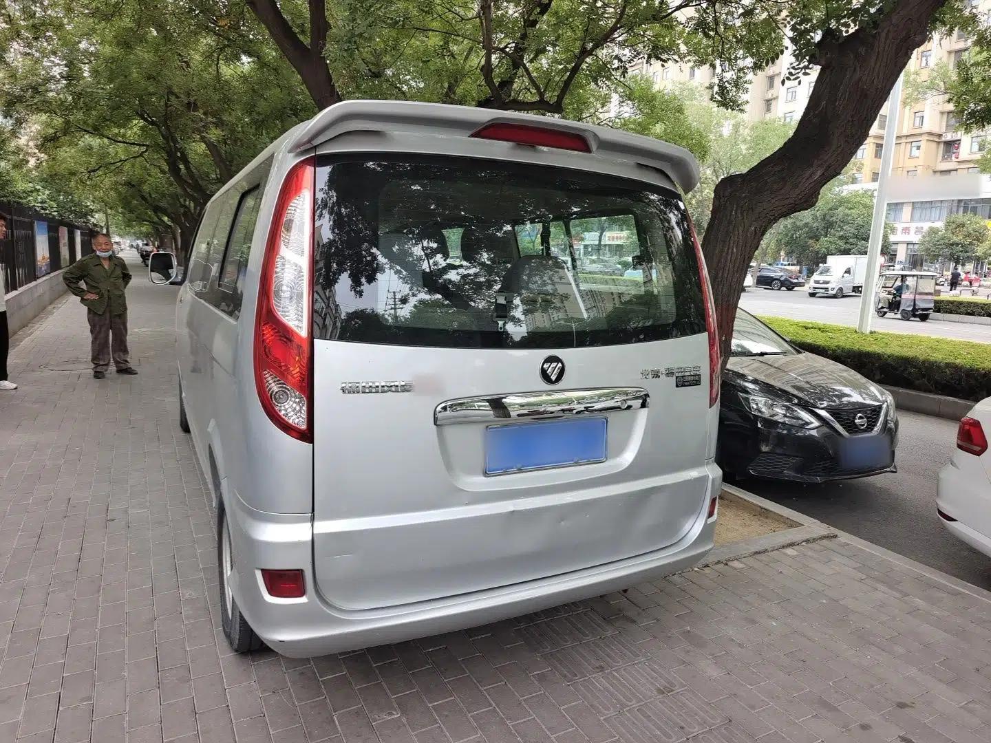 Foton Scenic G5 2020 2.0L Long-Wheelbase Flat-Roof 9-Seater Multi-Purpose Passenger Vehicle 1TZS — миниатюра 4