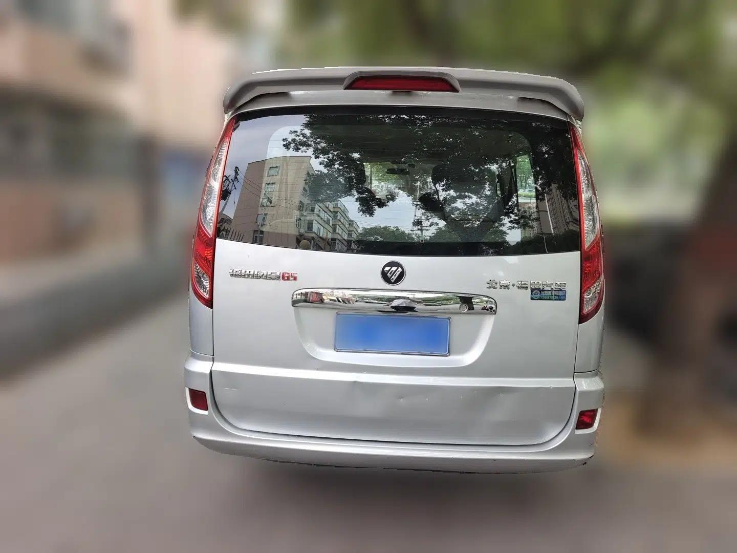 Foton Scenic G5 2020 2.0L Long-Wheelbase Flat-Roof 9-Seater Multi-Purpose Passenger Vehicle 1TZS — миниатюра 5