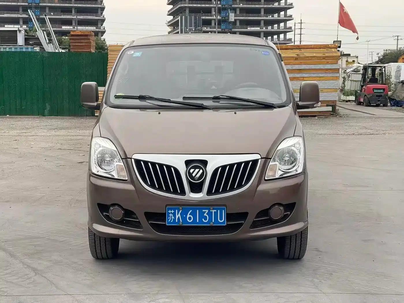 Fengjing G5 2020 Model 2.0L Long Wheelbase Flat Roof 6-Seater Multipurpose Passenger Vehicle 1TZS — миниатюра 2