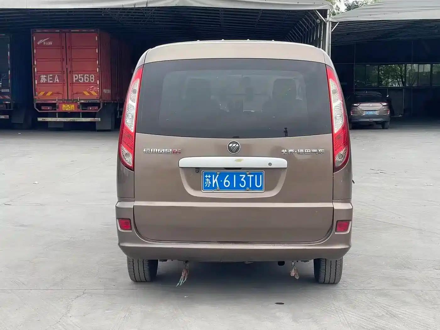 Fengjing G5 2020 Model 2.0L Long Wheelbase Flat Roof 6-Seater Multipurpose Passenger Vehicle 1TZS — миниатюра 11