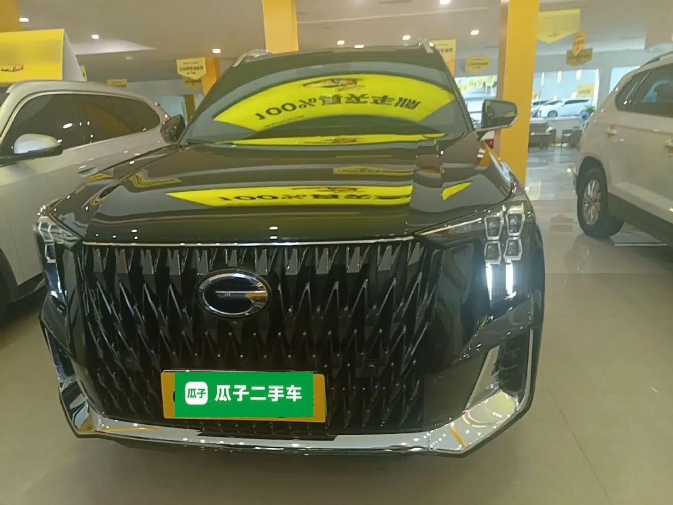 GAC Trumpchi ES9 2024 PHEV with 143 km Max — миниатюра 2