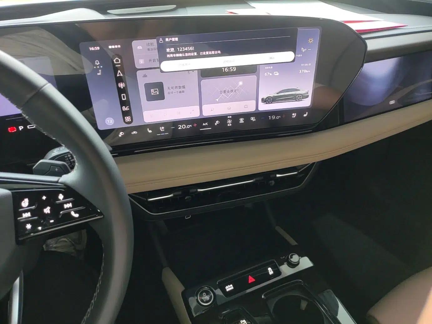 Audi A6L e-tron 2026 Model First Launch Qiankun Smart Driving Edition — миниатюра 15