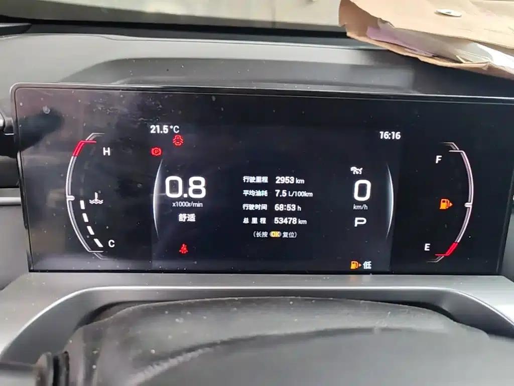 2022 Cineco 1.5T Supernova Edition — миниатюра 12