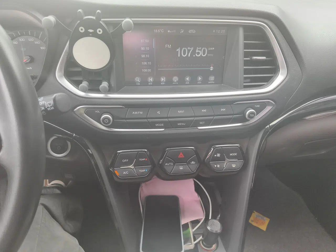 GAC Trumpchi GS4 New Energy 2019 1.5L PHEV Smart Enjoyment Version — миниатюра 13