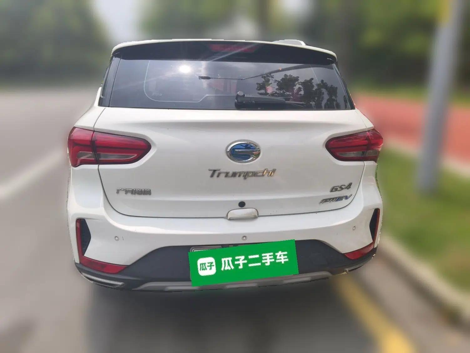 GAC Trumpchi GS4 New Energy 2019 1.5L PHEV Smart Enjoyment Version — миниатюра 5