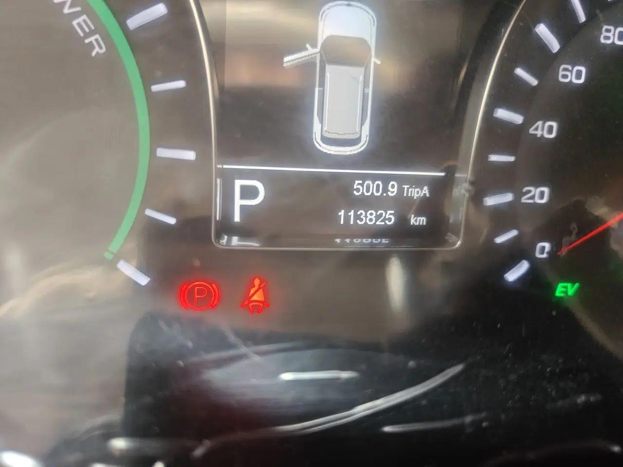 GAC Trumpchi GS4 New Energy 2017 1.5L PHEV Smart Enjoyment Edition — миниатюра 12