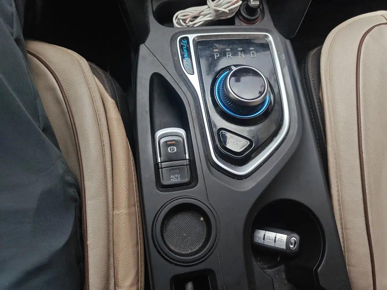 GAC Trumpchi GS4 New Energy 2017 1.5L PHEV Smart Enjoyment Edition — миниатюра 14