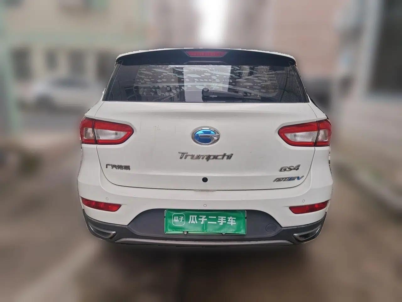 GAC Trumpchi GS4 New Energy 2017 1.5L PHEV Smart Enjoyment Edition — миниатюра 5