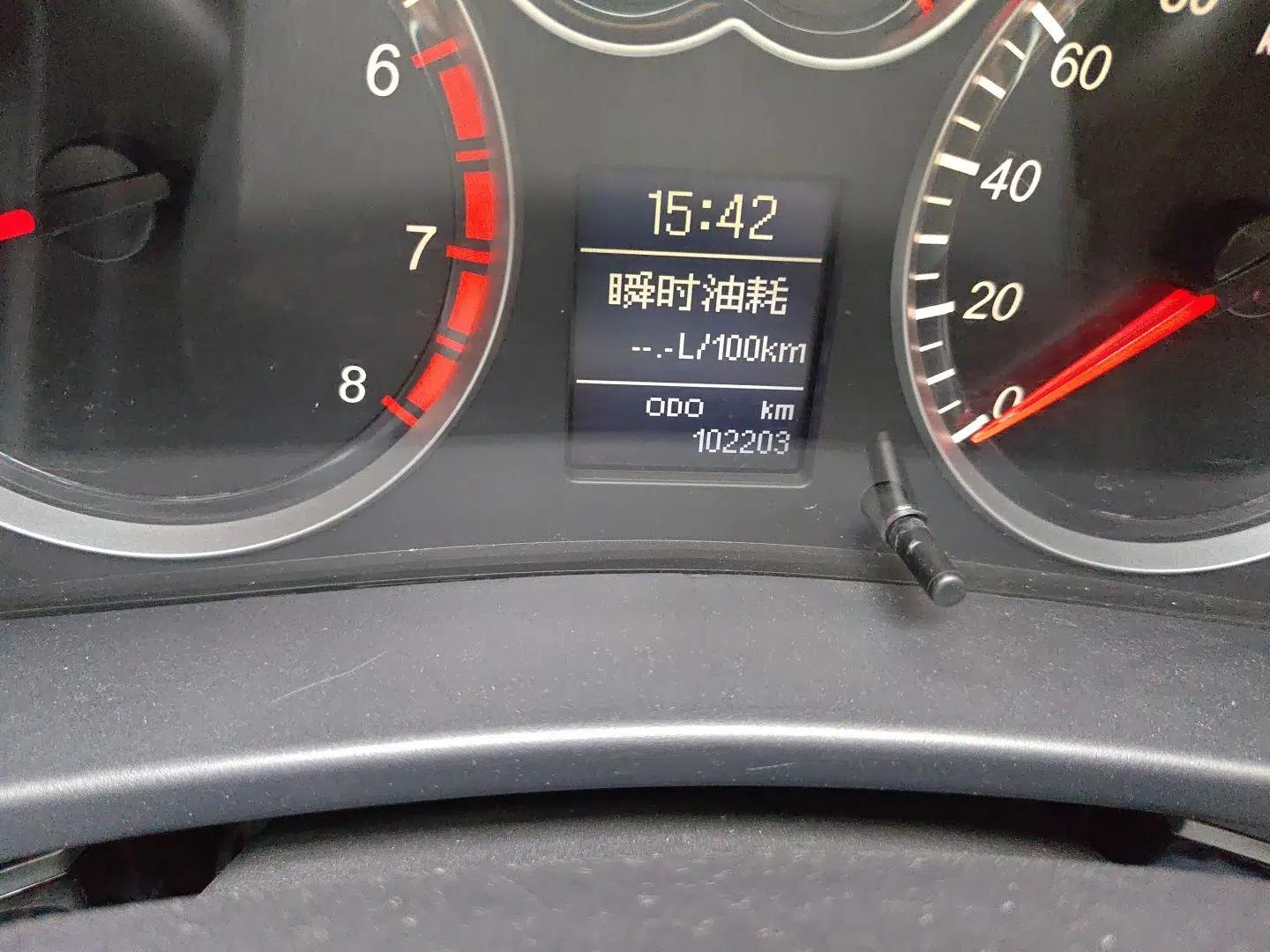 Haval H5 Classic 2015 2.0T Manual 4x4 Prestige Version — миниатюра 11
