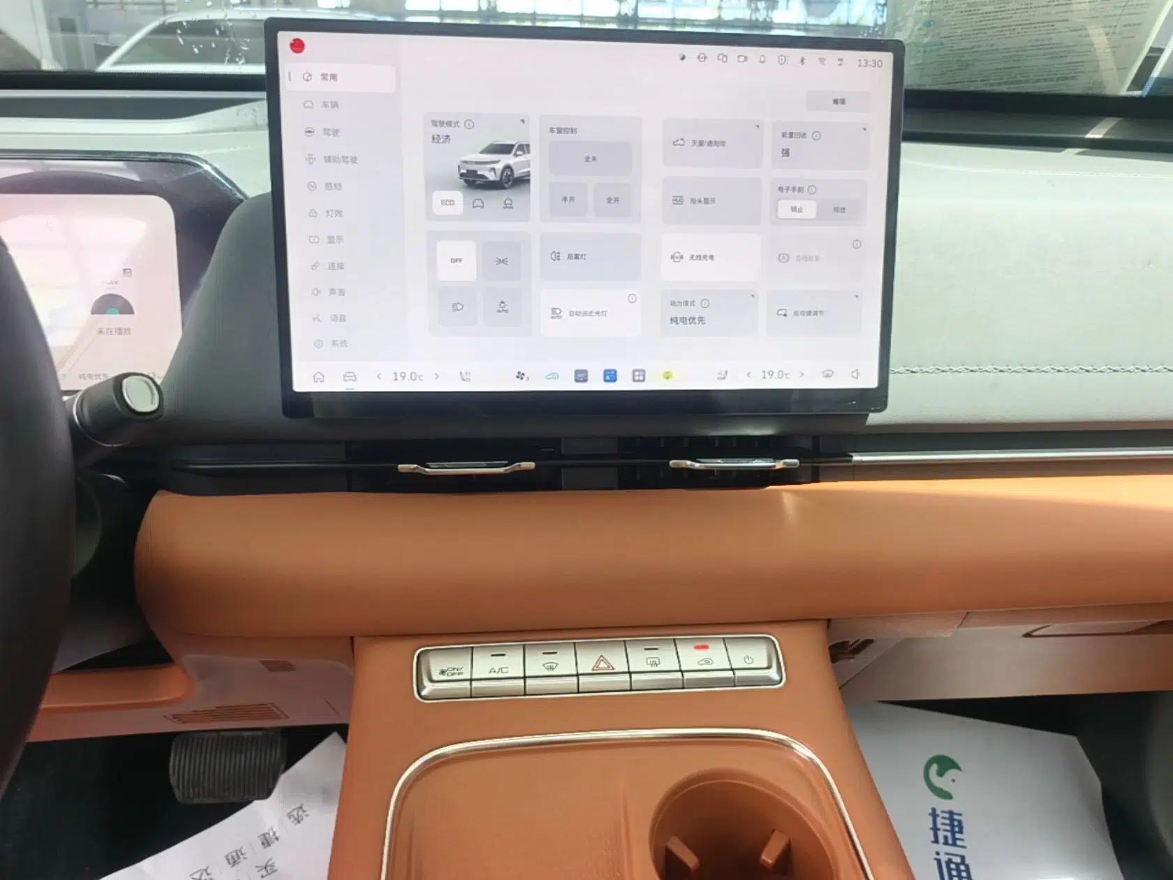 Haval Fierce Dragon Max 2025 Hi4 165 Ultra Smart Drive Edition — миниатюра 20